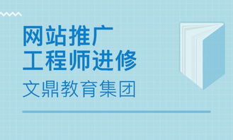 南京網絡工程師 網絡工程學習指南